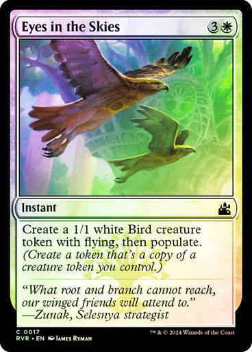 Eyes in the Skies (rvr) (17) / Foil