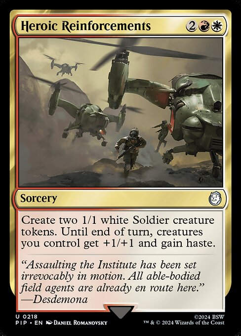 Heroic Reinforcements (pip) (218)