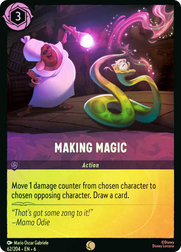 Making Magic (LOR_AZU) / Foil
