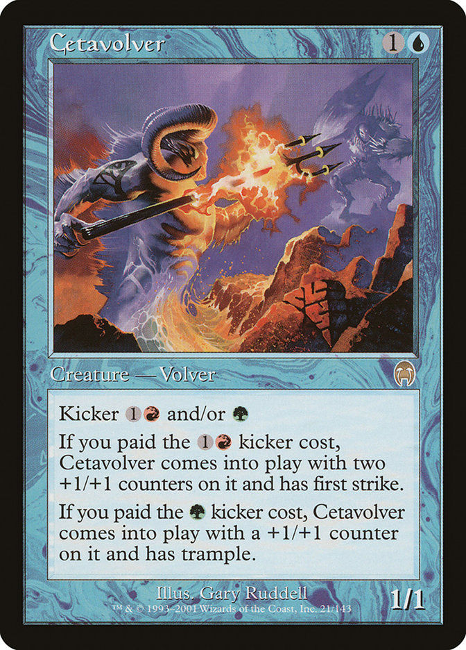 Cetavolver (APC) (21)
