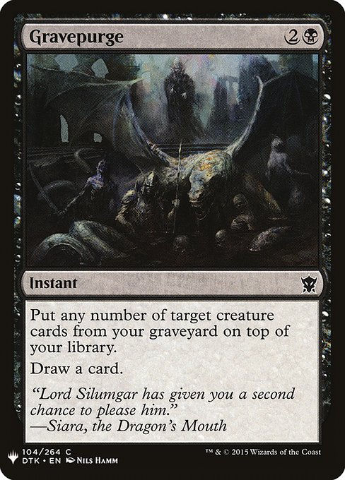 Gravepurge (PLST) (DTK-104)