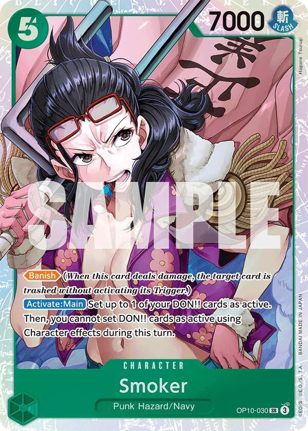 Smoker (030) (OP10-030) / Foil