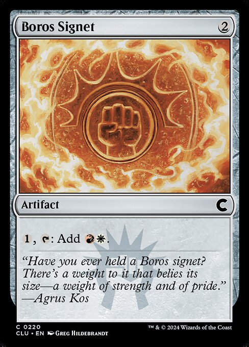 Boros Signet (clu) (220)