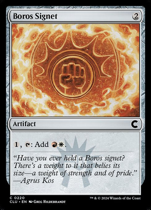 Boros Signet (clu) (220)