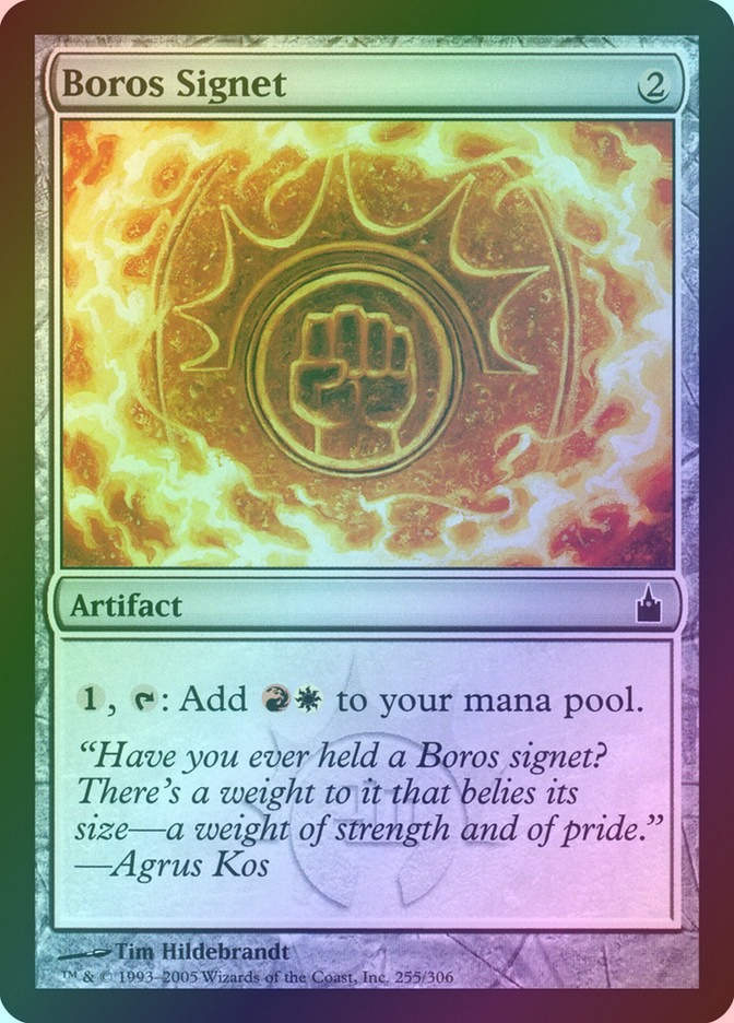 Boros Signet (RAV) (255) / Foil