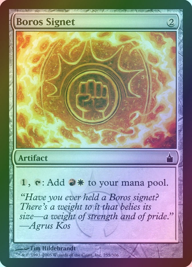 Boros Signet (RAV) (255) / Foil