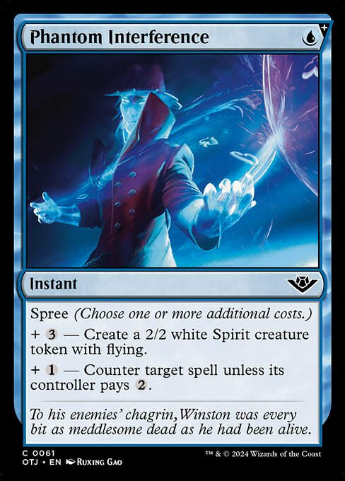 Phantom Interference (otj) (61)