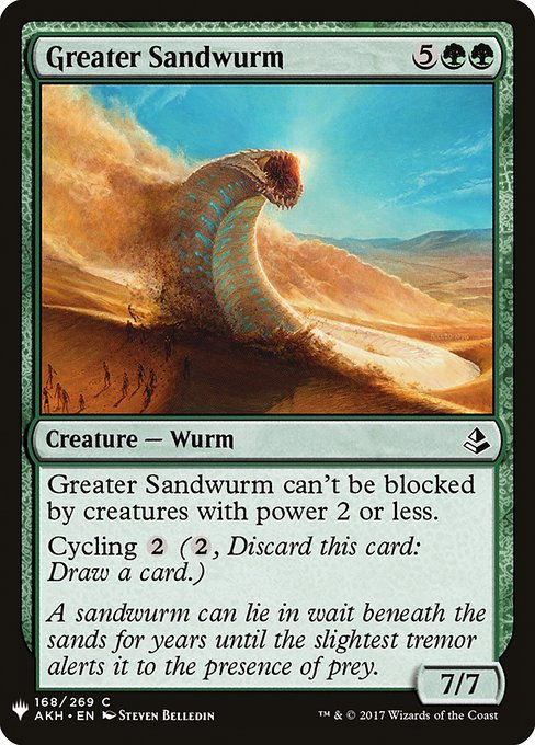 Greater Sandwurm (PLST) (AKH-168)