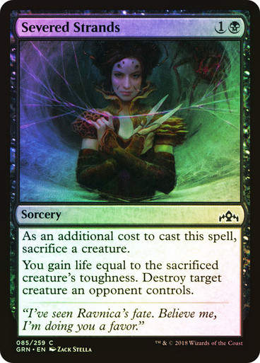 Severed Strands (GRN) (85) / Foil
