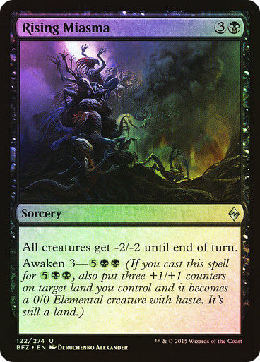 Rising Miasma (BFZ) (122) / Foil