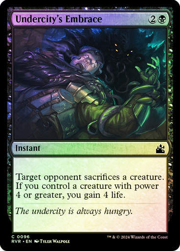Undercity's Embrace (rvr) (96) / Foil