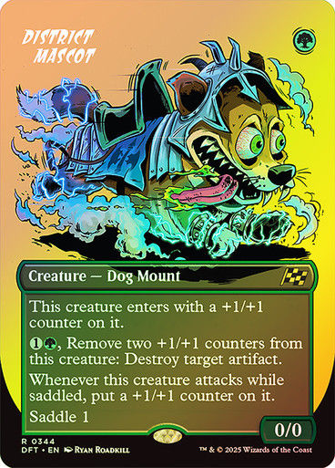 District Mascot (DFT) (344) / Foil / Borderless