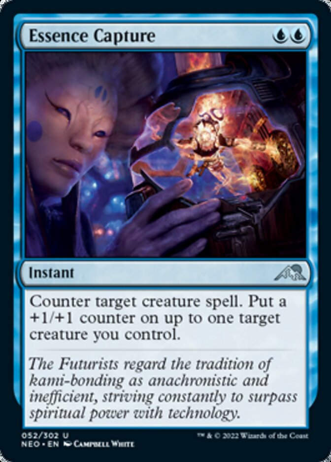 Essence Capture (NEO)