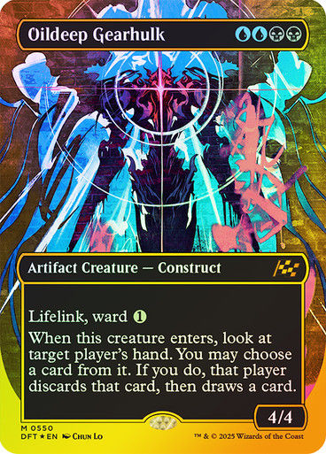 Oildeep Gearhulk (DFT) (550) / Borderless  / First Place Foil