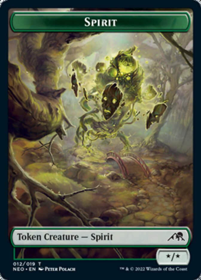 Spirit (*/*) (Token NEO)
