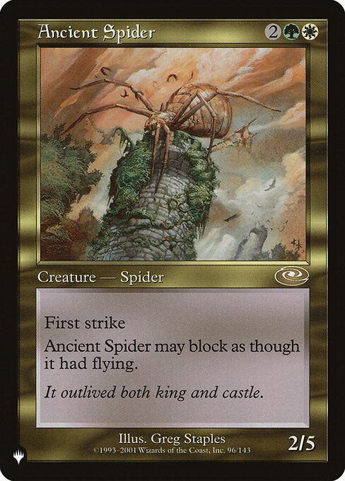 Ancient Spider (PLST) (PLS-96)