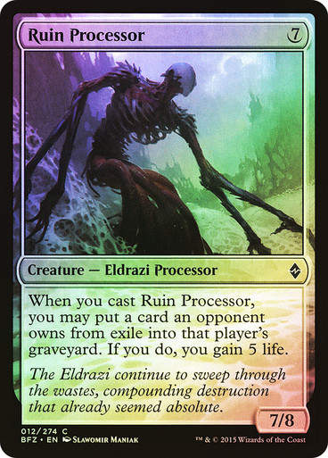 Ruin Processor (BFZ) (12) / Foil