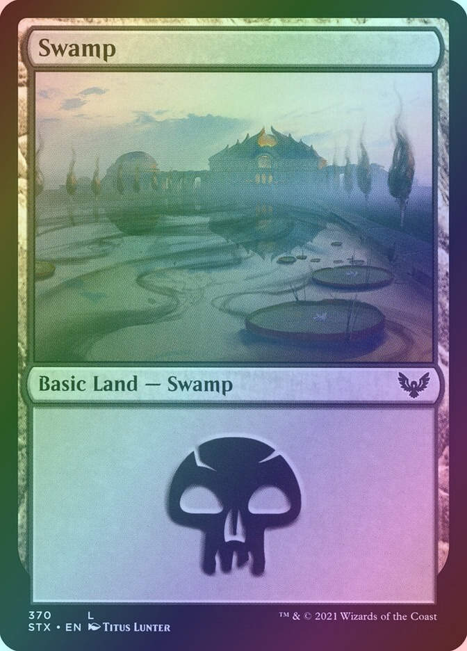 Swamp (STX) (370) / Foil
