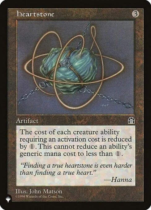 Heartstone (PLST) (STH-134)