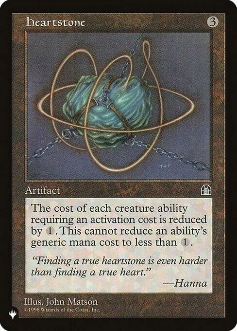 Heartstone (PLST) (STH-134)