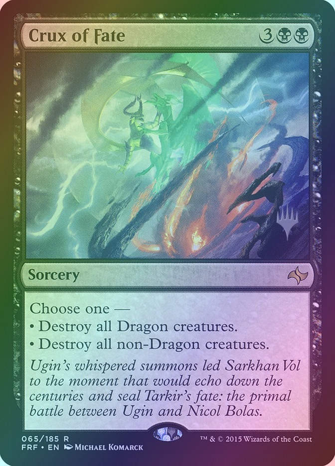 Crux of Fate (PFRF) (65p) / Foil