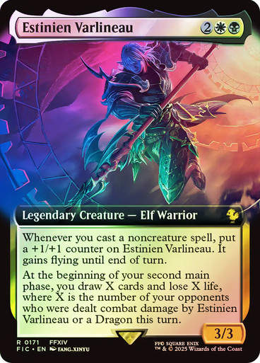 Estinien Varlineau (FIC) (171) / Extended Art / Foil