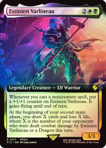 Estinien Varlineau (FIC) (171) / Extended Art / Foil