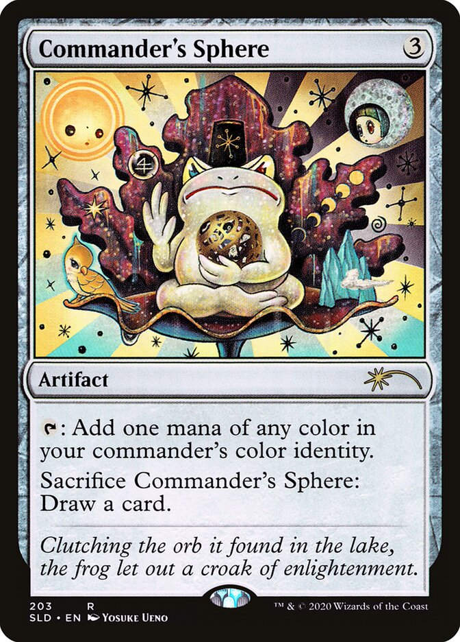Commander's Sphere (SLD) (203)