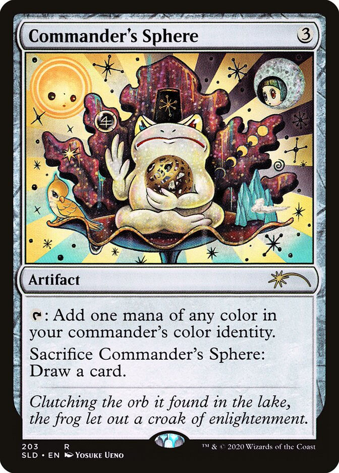 Commander's Sphere (SLD) (203)