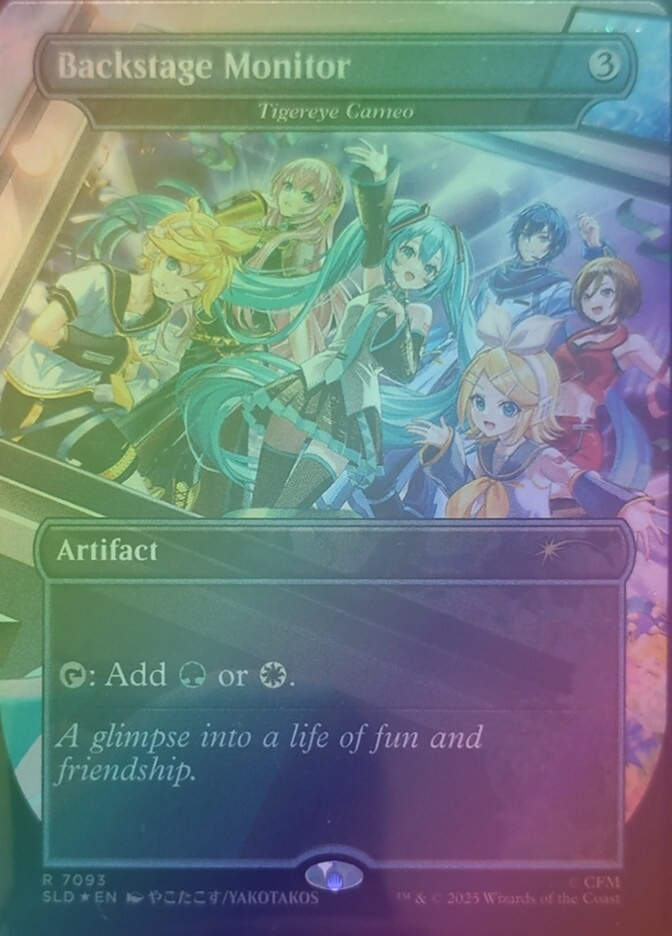 Tigereye Cameo (SLD) (7093) / Borderless / Foil