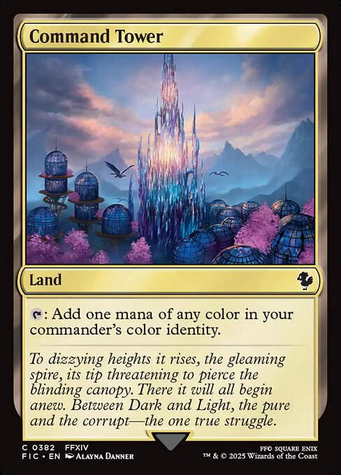 Command Tower (FIC) (382)