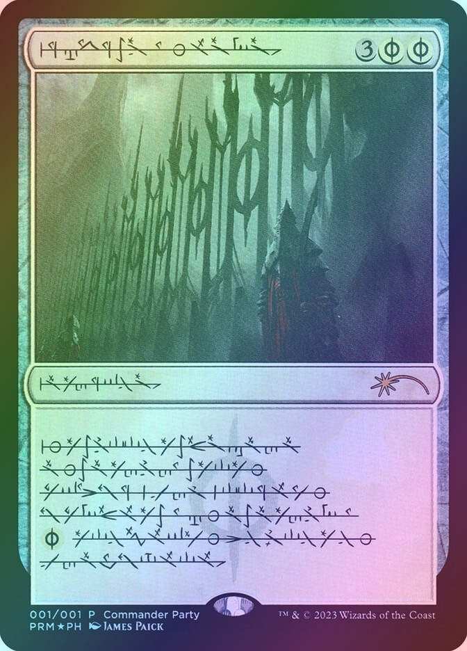 Norn's Annex (PW23) (1) / Foil