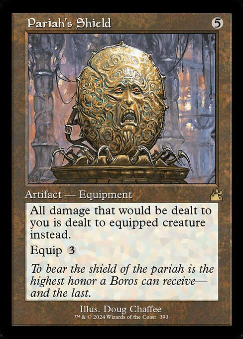 Pariah's Shield (rvr) (393) / Retro