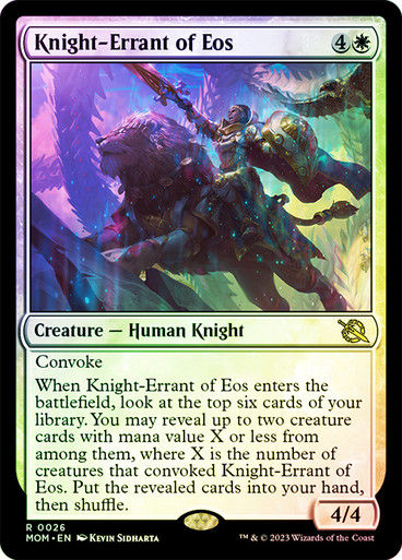 Knight-Errant of Eos (mom) / Foil