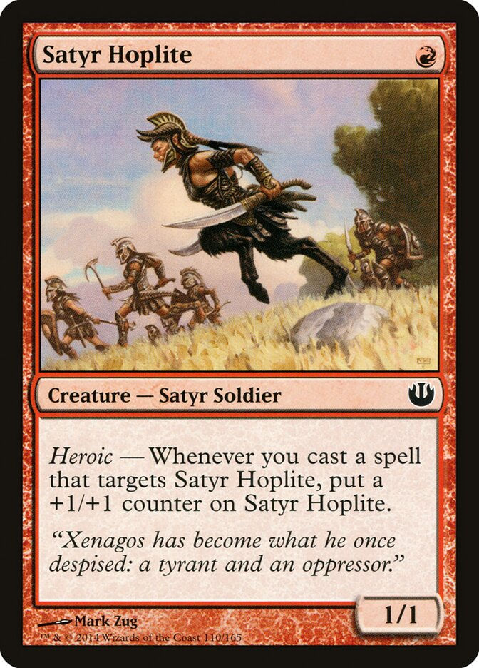 Satyr Hoplite (JOU) (110)