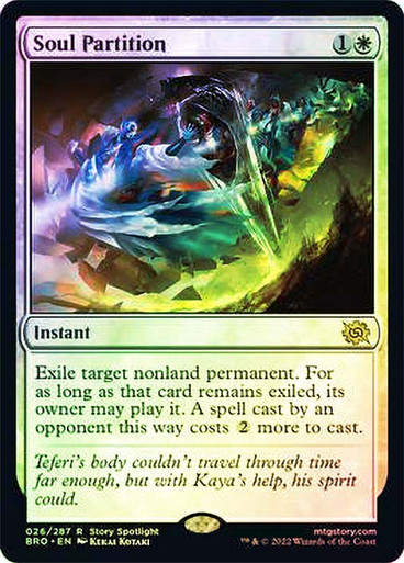 Soul Partition (BRO) / Foil