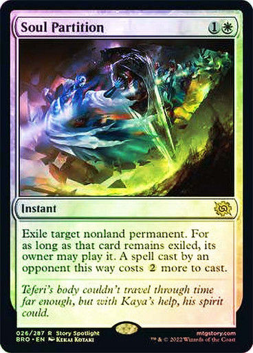 Soul Partition (BRO) / Foil
