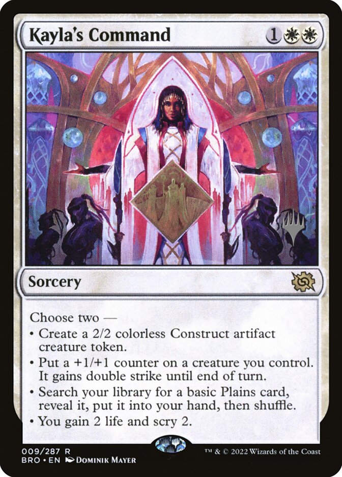 Kayla's Command (PBRO) (9p)