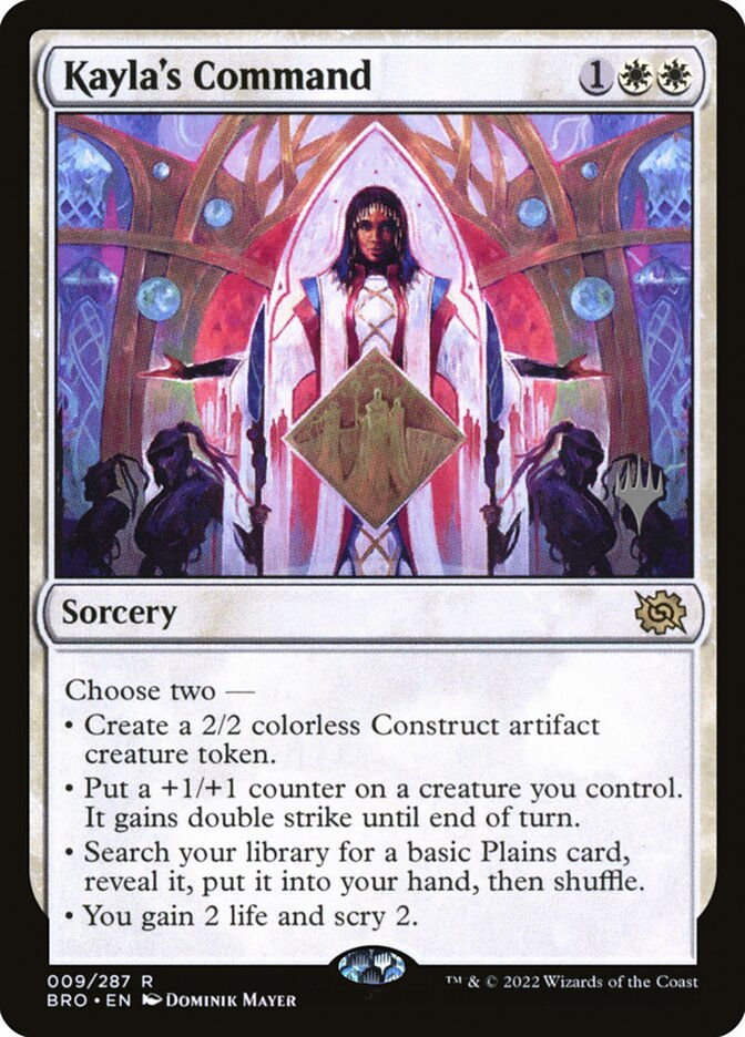 Kayla's Command (PBRO) (9p)