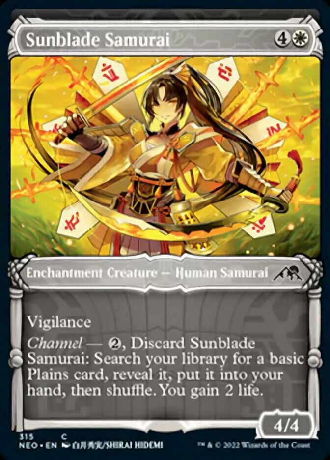 Sunblade Samurai (NEO) / Showcase