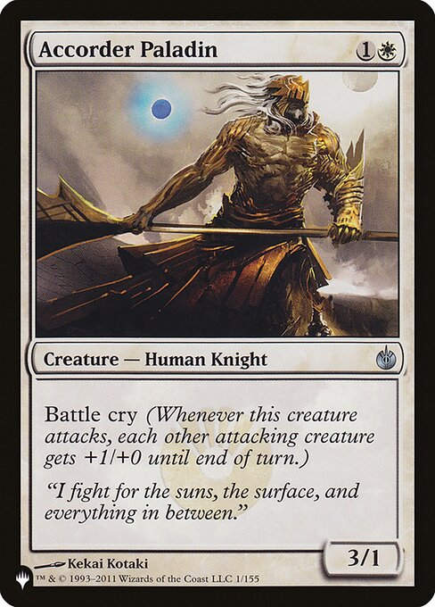 Accorder Paladin (PLST) (MBS-1)