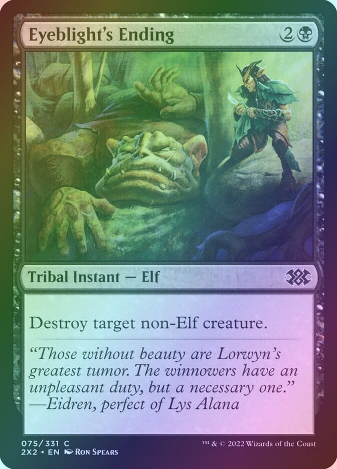 Eyeblight's Ending (2X2) (75) / Foil