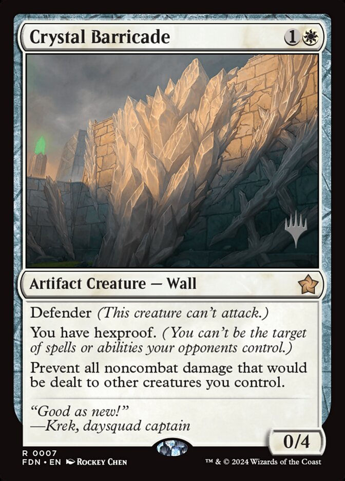 Crystal Barricade (PFDN) (7p)