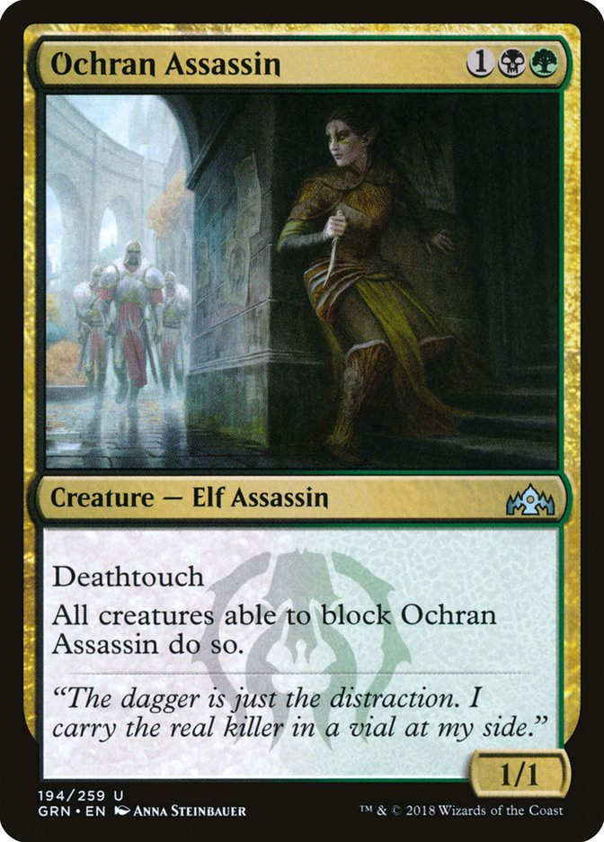 Ochran Assassin (GRN) (194)