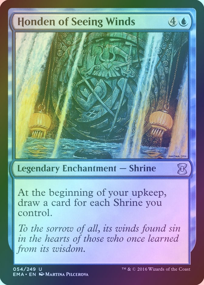 Honden of Seeing Winds (EMA) (54) / Foil