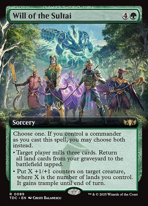 Will of the Sultai (TDC) (89) / Extended Art