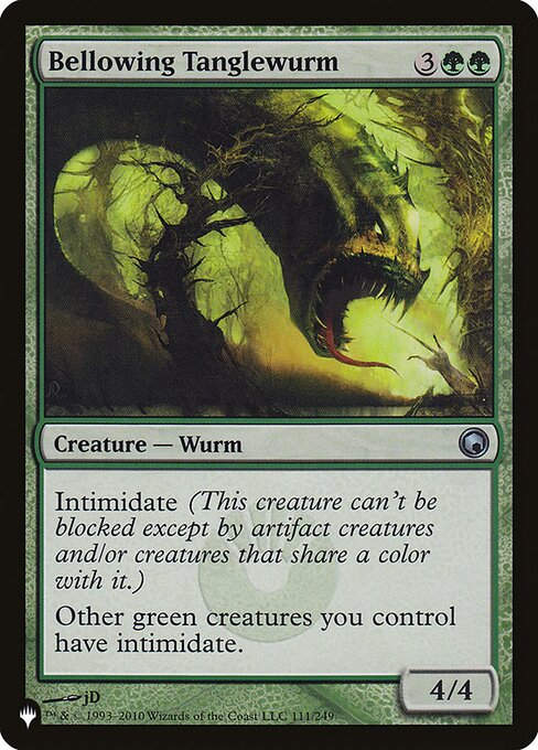 Bellowing Tanglewurm (PLST) (SOM-111)
