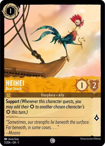 Heihei - Boat Snack (LOR_TFC)