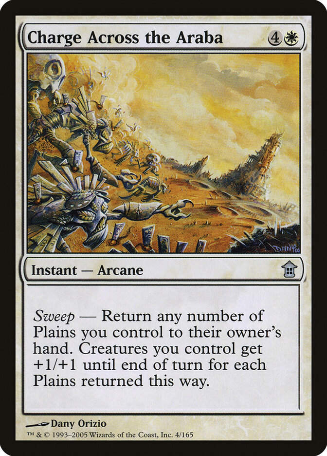 Charge Across the Araba (SOK) (4)