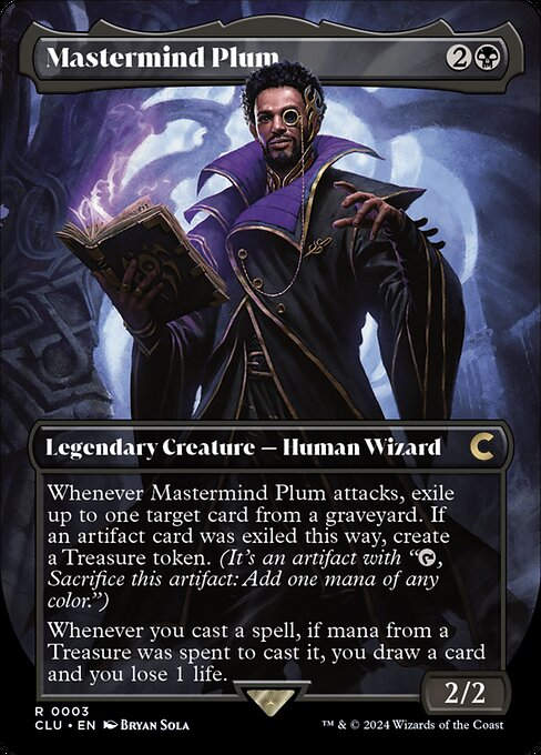 Mastermind Plum (clu) (3)